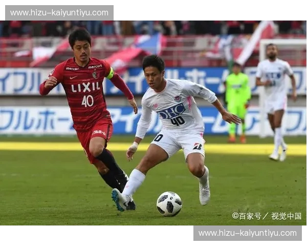 群马温泉VS山形山神:一场激情碰撞,点燃你的冬日热血! 群马温泉VS山形山神:一场激情碰撞,点燃你的冬日热血!